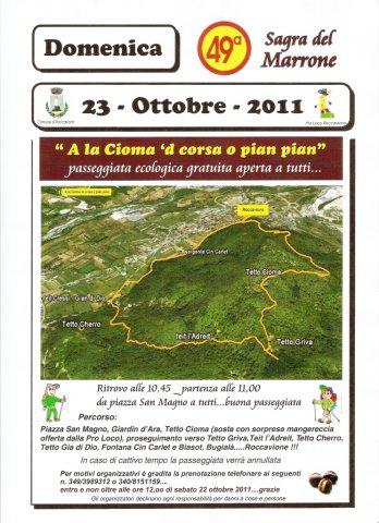  A la cioma - edizione 2011